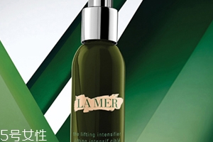 海藍(lán)之謎精華液哪款好？海藍(lán)之謎五款精華液對(duì)比