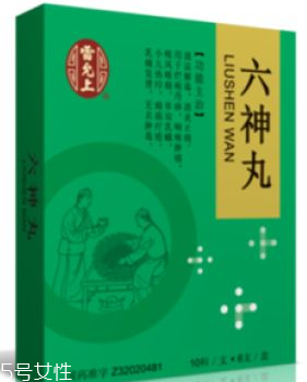 六神丸能治咽炎嗎？咽炎可吃六神丸