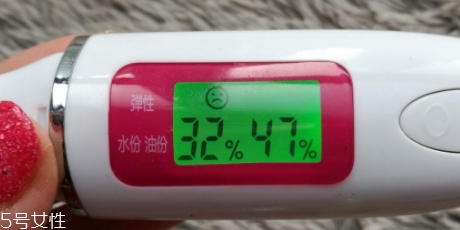 海藍(lán)之謎精華油怎么樣？海藍(lán)之謎精華油評測