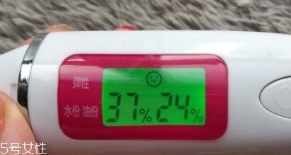 海藍(lán)之謎精華油怎么樣？海藍(lán)之謎精華油評測