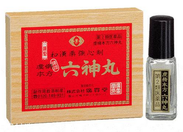 六神丸能壯陽嗎？完全無壯陽效果