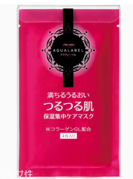 冬季敷面膜應該幾天一次？三天一次