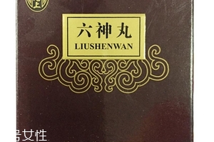 六神丸可以和頭孢一起吃嗎？兩種藥不沖突
