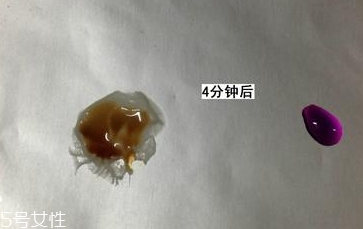 lamer海藍(lán)之謎面膜怎么樣？質(zhì)地美白水潤度多效評測