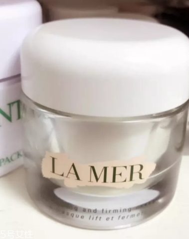 lamer海藍(lán)之謎面膜有幾種？哪款好？