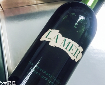 lamer海藍(lán)之謎精萃液多少錢(qián)？