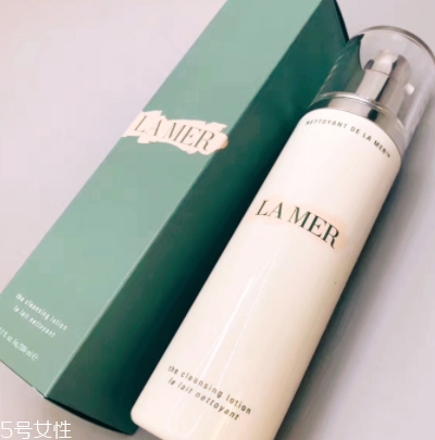 lamer海藍(lán)之謎洗面奶有幾款？哪款好？