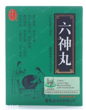 六神丸對(duì)癌有用嗎？這個(gè)說(shuō)法是錯(cuò)的