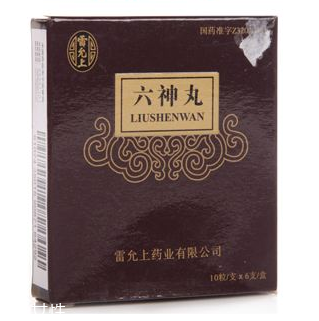 六神丸對胃有影響嗎？用藥前咨詢醫(yī)生