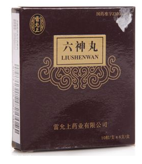 六神丸有什么副作用？副作用一定要看清