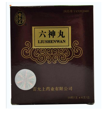 六神丸有幾種？買這種最好