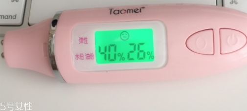lamer海藍(lán)之謎潔面凝露怎么樣？