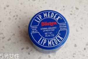 碧唇小藍(lán)罐怎么樣？滋潤(rùn)效果超好