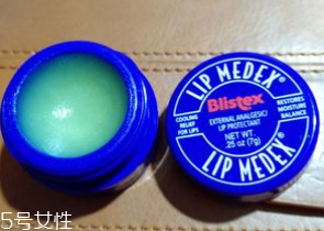 碧唇小藍(lán)罐怎么樣？滋潤(rùn)效果超好