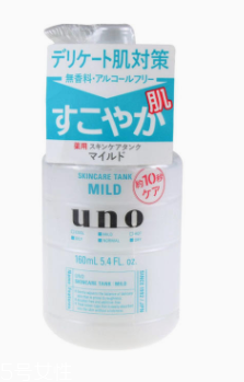資生堂UNO乳液溫和款怎么樣？敏感肌膚福音