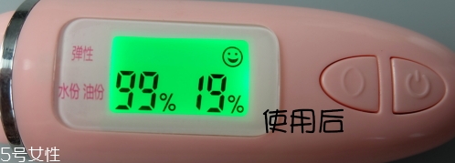 海藍(lán)之謎乳霜要乳化嗎？怎么乳化