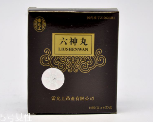 六神丸藥店有賣嗎？需處方購買