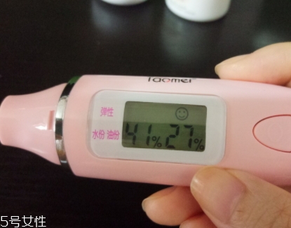 lamer海藍(lán)之謎乳霜怎么樣？
