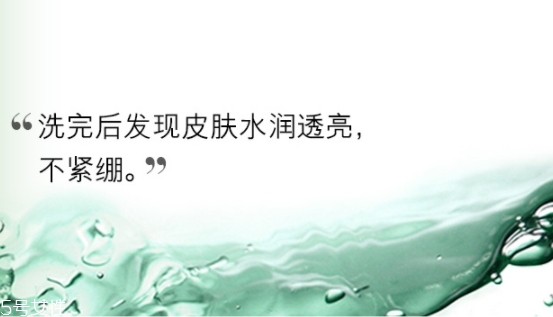 lamer海藍(lán)之謎乳霜怎么樣？