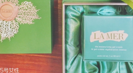 lamer海藍(lán)之謎凝霜怎么用？更適合油皮的一款面霜