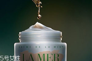 lamer海藍之謎經(jīng)典面霜乳霜凝霜區(qū)別 怎么選擇