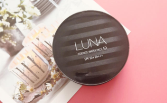 Luna露娜氣墊遮瑕怎么樣？遮瑕效果不錯(cuò)