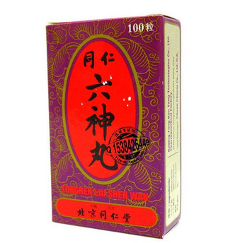 六神丸抗病毒嗎？這個(gè)說法不可信