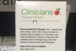 好用的網紅化妝品推薦