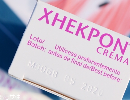 xhekpon頸紋霜怎么用？我要為這款頸霜打電話