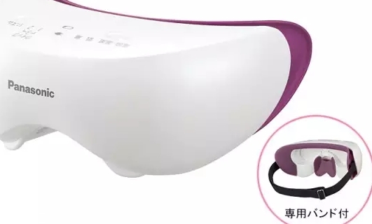 松下蒸汽眼部按摩儀怎么用？