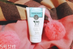 泰國BB洗面奶好用嗎？泰國Beauty Buffet洗面奶清潔度測評