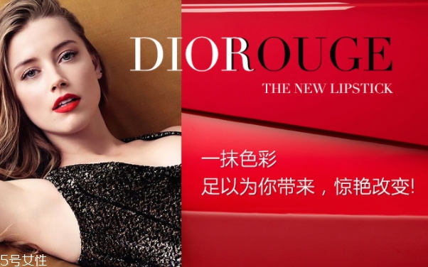 迪奧和圣羅蘭口紅哪個(gè)好？dior和ysl口紅對(duì)比