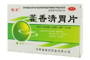 藿香清胃片吃多久？吃多久因人而異