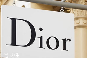 dior迪奧和香奈兒化妝品哪個(gè)好？檔次更高