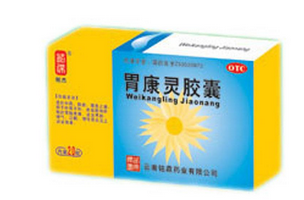 胃康靈膠囊一次吃幾粒？4粒是最佳