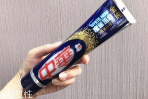 美白牙膏有用嗎？中華魔麗迅白牙膏評測