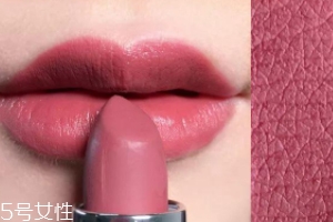 黑黃皮口紅顏色怎么選？首選玫瑰豆沙色