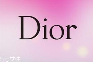 dior迪奧和蘭蔻哪個更高端高檔？