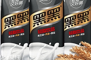 黑黑乳多少錢一瓶？輕脂喝出來