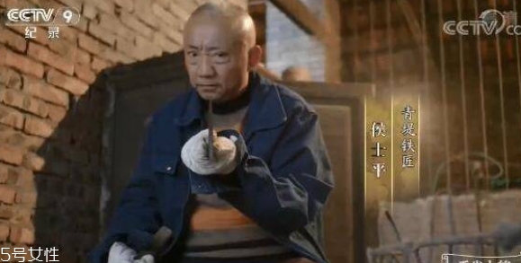 舌尖上的中國青堤菜刀多少錢？哪里買？