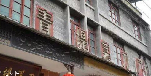 舌尖上的中國青堤菜刀多少錢？哪里買？
