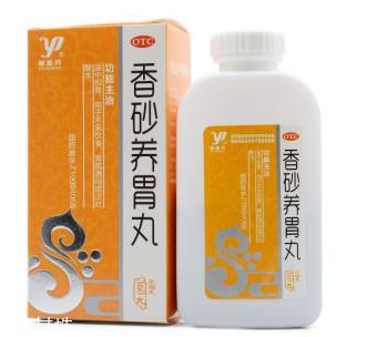 香砂養(yǎng)胃丸能健脾嗎？脾虛吃它就對了