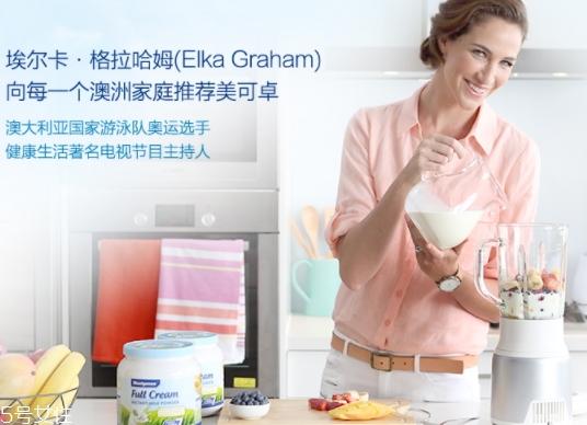藍(lán)胖子奶粉和德運(yùn)奶粉哪個(gè)好？