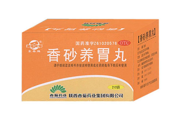 香砂養(yǎng)胃丸能止胃痛嗎？胃痛吃它好