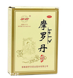 摩羅丹能根除胃病嗎？根除胃病靠它還不行