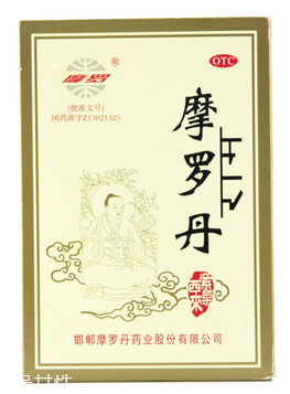 摩羅丹能根除胃病嗎？根除胃病靠它還不行