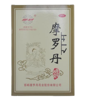 摩羅丹多少錢一盒？34元并不貴
