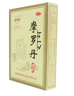 摩羅丹多少錢一盒？34元并不貴