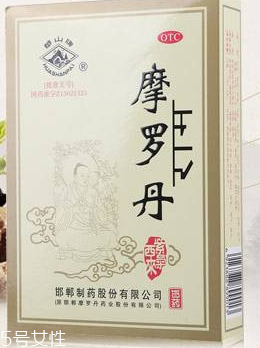 摩羅丹是醫(yī)保報銷藥嗎？屬醫(yī)保范圍