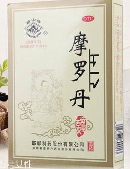 摩羅丹是中藥嗎？帶你了解摩羅丹